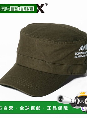 日本直邮AVIREX NUMBERING 工作帽 AV1129EU019840