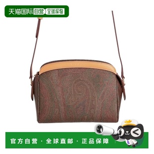 香港直邮Etro WP1B0017AA054 徽标单肩包