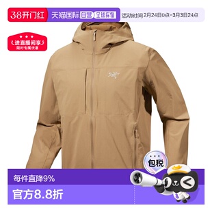 海外直邮始祖鸟Gamma Lightweight Hoody男轻量防风外套新款男款