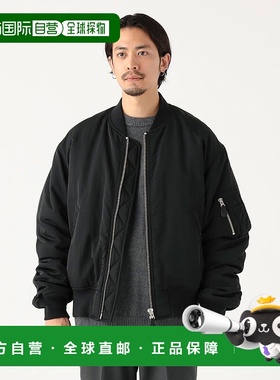 1h可退 日本直邮B:MING by BEAMS 男装 拨水尼龙 MA-1 夹克 立体