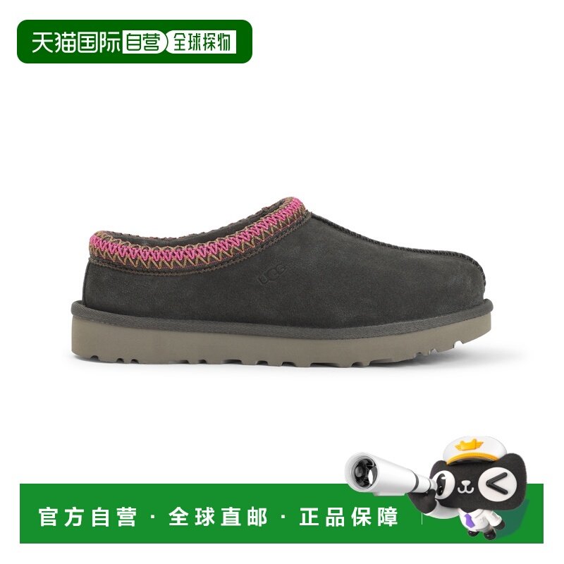 1h可退 香港直邮Ugg 女士 DENSE TASMAN II 烟灰色绒面革皮质便鞋,女鞋,时装凉鞋,淘宝优惠券,粉丝福利购,淘宝优惠卷