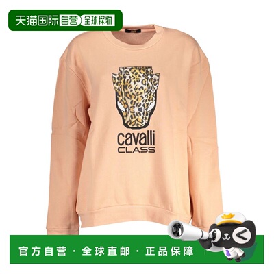 自营Cavalli Class Polyester Women Women's Sweatshirt - pink