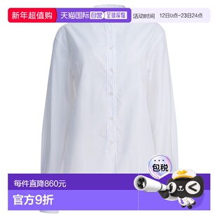 1h可退 香港直邮Soeur 女士 