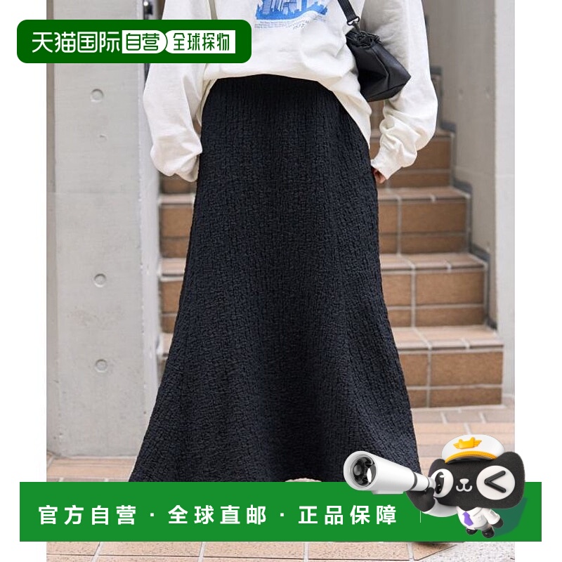 1h可退 日本直邮FREAK'S STORE 女士2023春夏新品 简洁魅力印花长