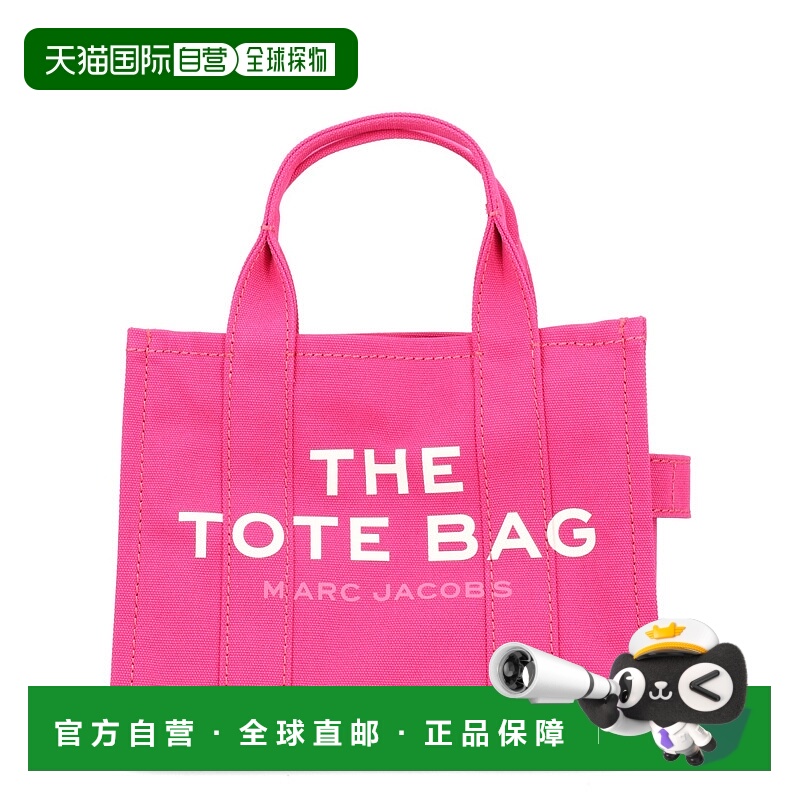1h可退 香港直邮潮奢 Marc Jacobs 马克 雅可布 女士 