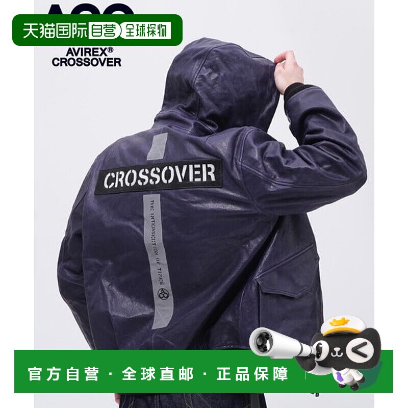日本直邮AVIREX CROSSOVER皮革CWU派克大衣外套 [85583567]