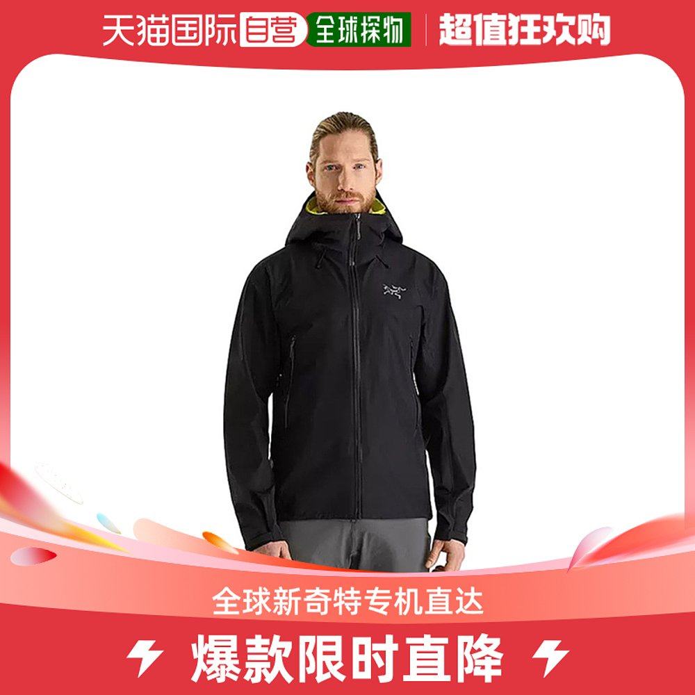 加拿大直邮Arcteryx始祖鸟Beta lightweight系列男士黑色冲锋衣