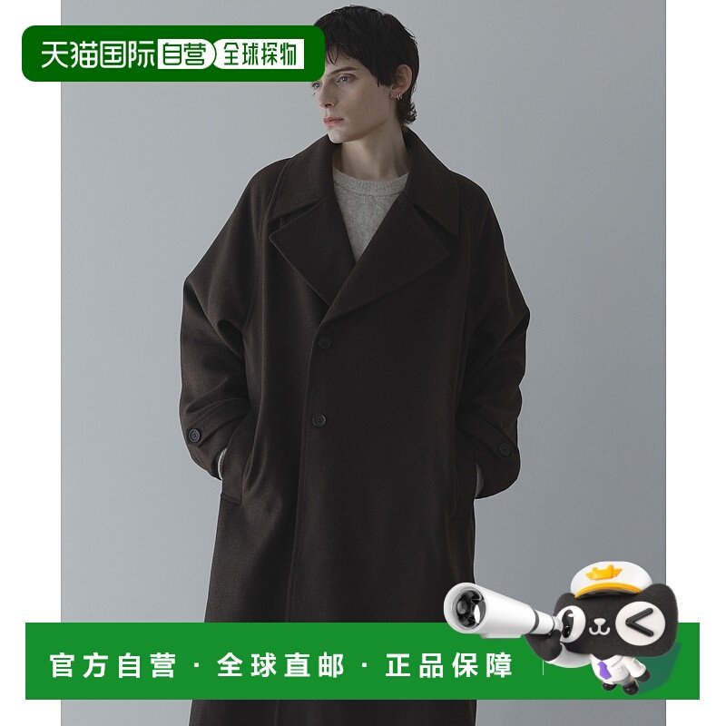 1h可退 日本直邮remer 男女同款宽松长款大衣 3way翻领设计 羊毛