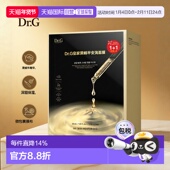 弹力滋养舒缓正品 韩国直邮Dr.G 蒂迩肌黑蜗牛安瓶面膜补水保湿