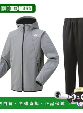 日本直邮Yonex 男女通用运动套装 51049 61049 羽毛球 网球 软式