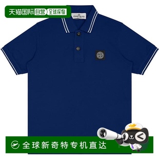 男孩斜纹Polo衫 石头岛 女童 童装 Stone 香港直邮潮奢 Island