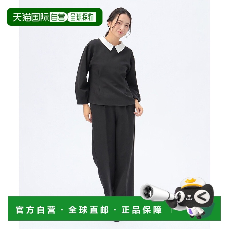 1h可退 日本直邮BEAMS HEART 女装 襟付きペプラム セットアップ