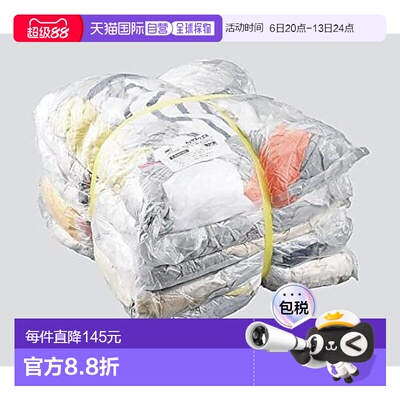 【日本直邮】日光物产 浅色厚针织布 2kg x 5袋 3-1866-01/AS-NL0