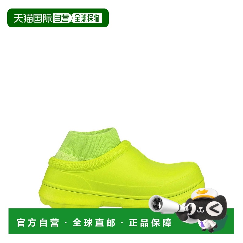 1h可退 香港直邮潮奢 Ugg 女士 Mules 木屐 green绿色 舒适时尚