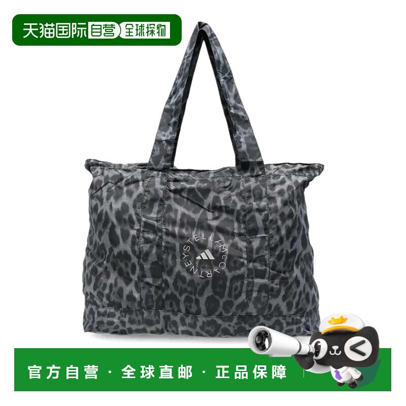 欧洲直邮ADIDAS BY STELLA MCCARTNEY 女士运动包 KS3069 AW2026图片