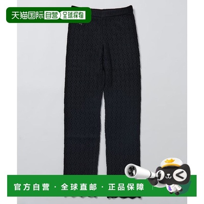 1h可退 日本直邮The Garment 女士羊毛钩编直筒裤 20529  3449405