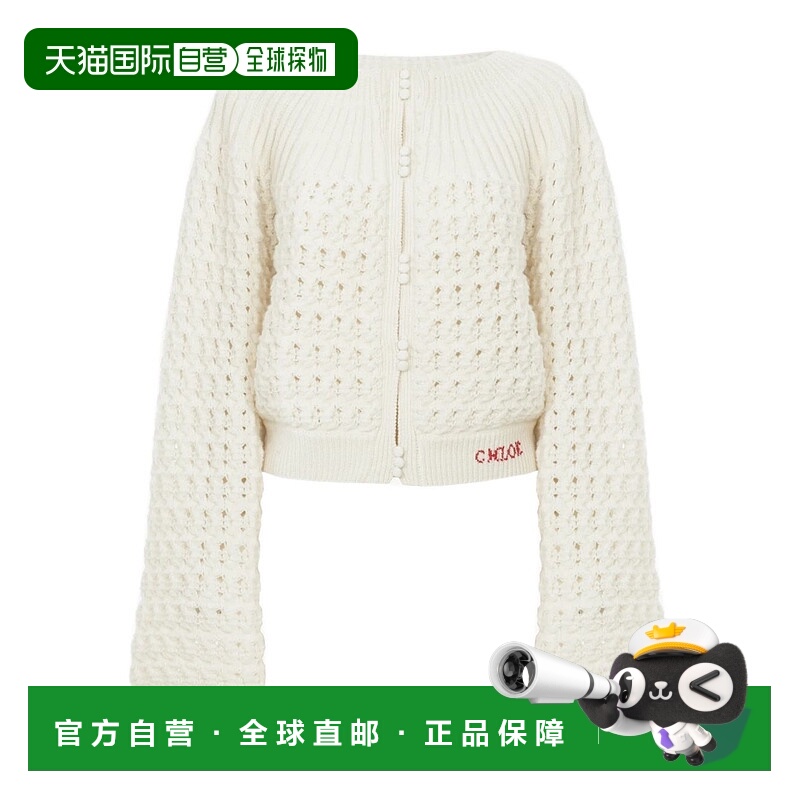 1h可退 香港直邮潮奢 Chloe 蔻依 女士 针织开衫 CH25WMP07590
