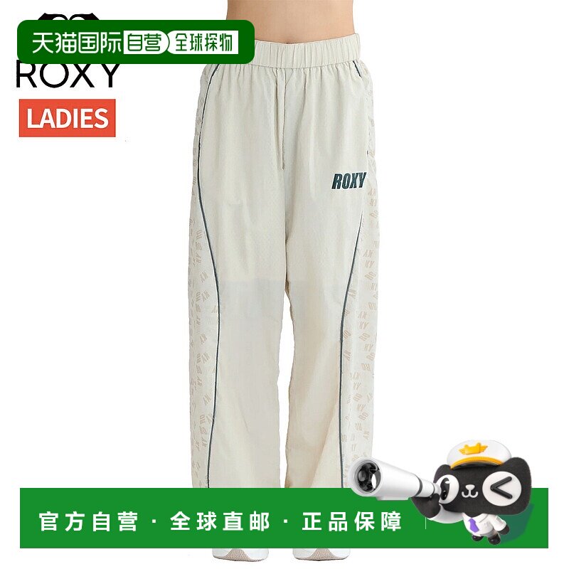 日本直邮Roxy HAVING FUN PANTS 女士防水米色运动健身长裤 RPT25