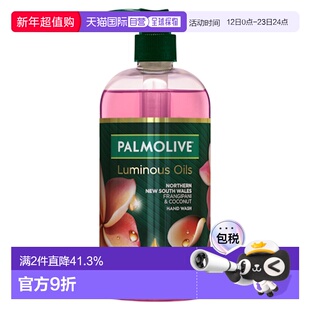 澳大利亚直邮Palmolive 椰子鸡蛋花精油亮泽洗手液 500ml/瓶正品