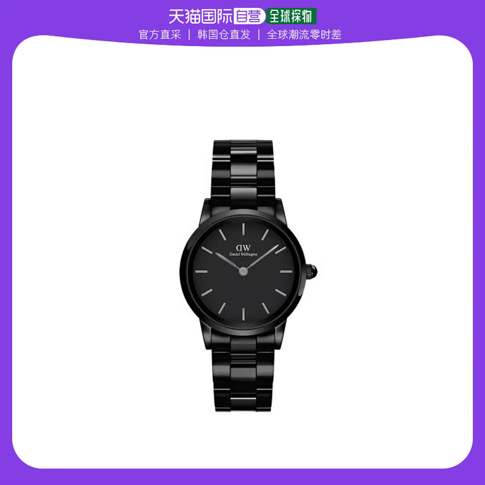 韩国直邮DANIEL WELLINGTON 情侣对戒女男素圈玫指环闺蜜礼物简约