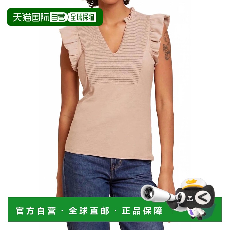 自营nation ltdHabiba Fancy Tank - tan 美国奥莱直发