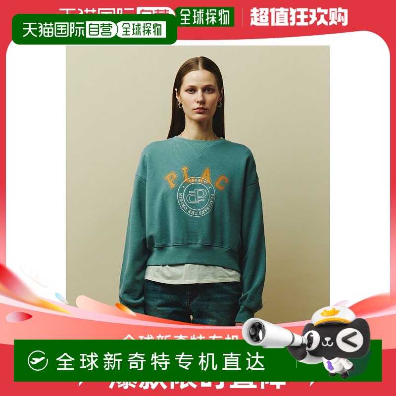 1h可退 韩国直邮plac 通用 衬衫正品气质高档时尚百搭舒适减龄小