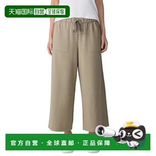 fisher eileen 女士 休闲裤 1h可退 阔腿裤 美国直邮