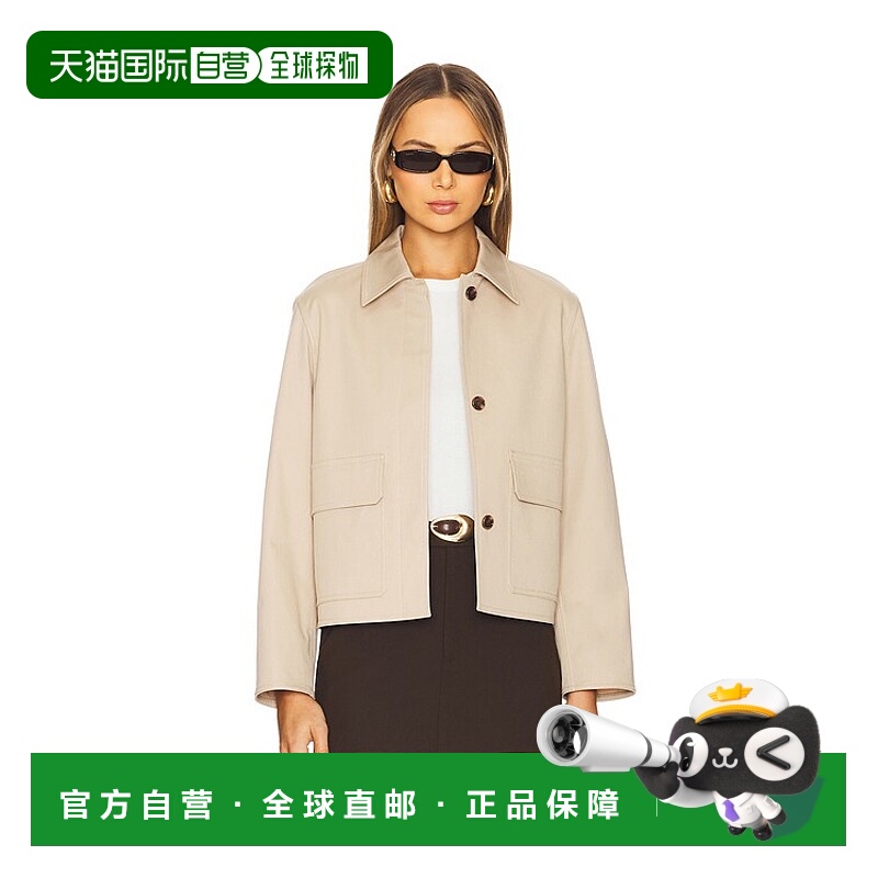 1h可退 香港直邮THEORY 希尔瑞 女士 拼缀宽松款夹克 P0104404