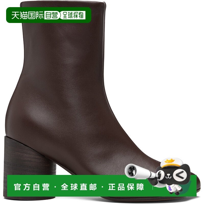 1h可退 香港直邮潮奢 Mm6 Maison Margiela 马丁 马吉拉 MM6 女士