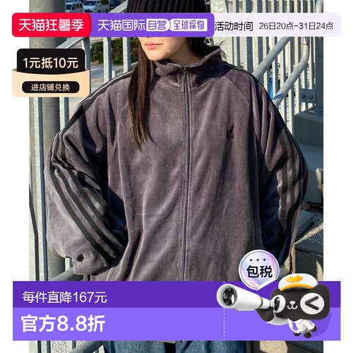 日本直邮KANGOL男女同款灯芯绒质感夹克 半拉链刺绣设计 LINEF08