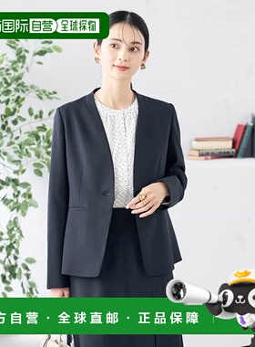 1h可退 日本直邮a.v.v 女士春夏麻感立领无领夹克 KBDFB20109