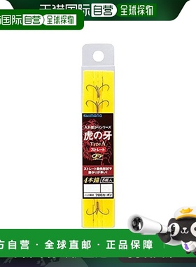 【日本直邮】Shimano禧玛诺 鱼钩 虎牙TypeA 4钩8组 7号RG-A13N