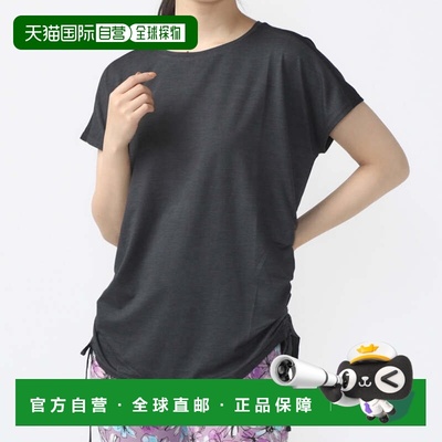 日本直邮TIGORA 女士健身侧褶半袖T恤 TR3F2314TS 运动瑜伽T恤