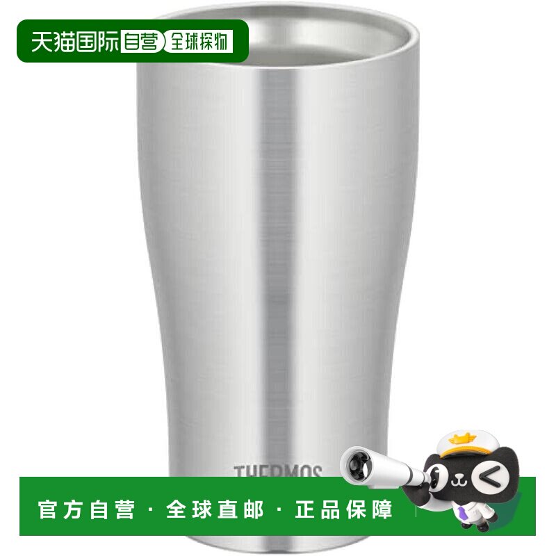 日本直邮Thermos膳魔师 真空隔热保温杯 400ml金属色JDQ-400