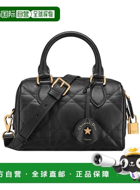 1h可退 香港直邮Dior Soft Dior Groove 20单肩包 M1382UBOL