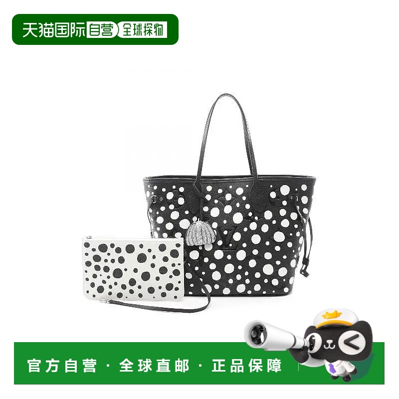 1h可退 日本直邮中古LV路易威登女包S级99新Neverfull MM购物袋牛