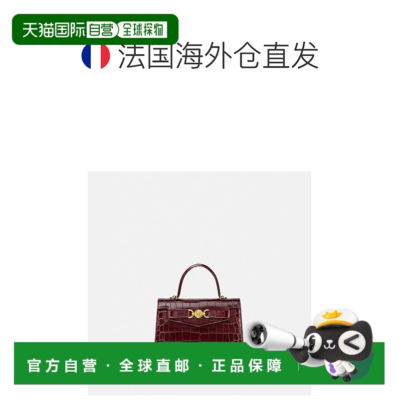 欧洲直邮VERSACE 范思哲 25秋冬 1013823-1A08724_1R70V 女士 手