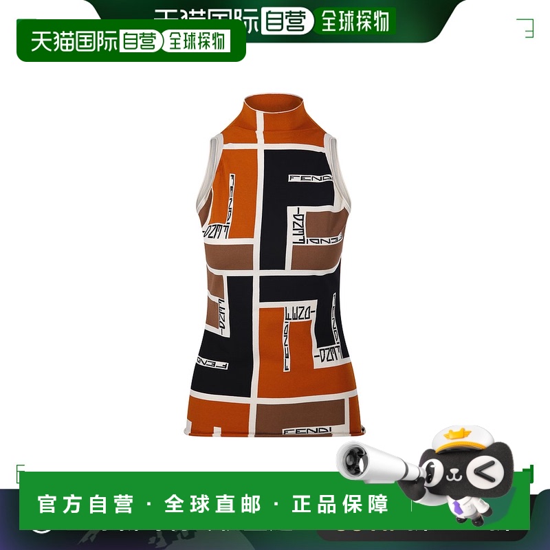 1h可退 香港直邮FENDI 女士衬衫 FZXB84ARV2F1NZQ时尚休闲百搭 高