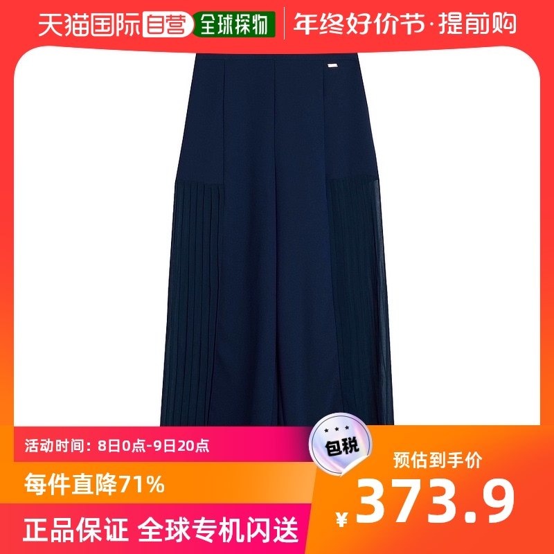 香港直邮潮奢 Armani Exchange 女士休闲长裤