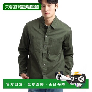 韩国直邮Barbour x Maison Kitsune 合作款 棉质衬衫