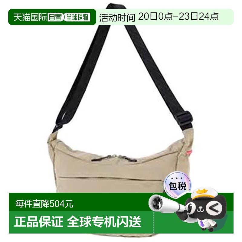 日本直邮Manhattan Portage 单肩包 MP2409TS-BEG新款