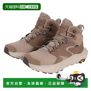 日本直邮HOKA 安纳卡帕 2 中帮 GTX 户外徒步鞋