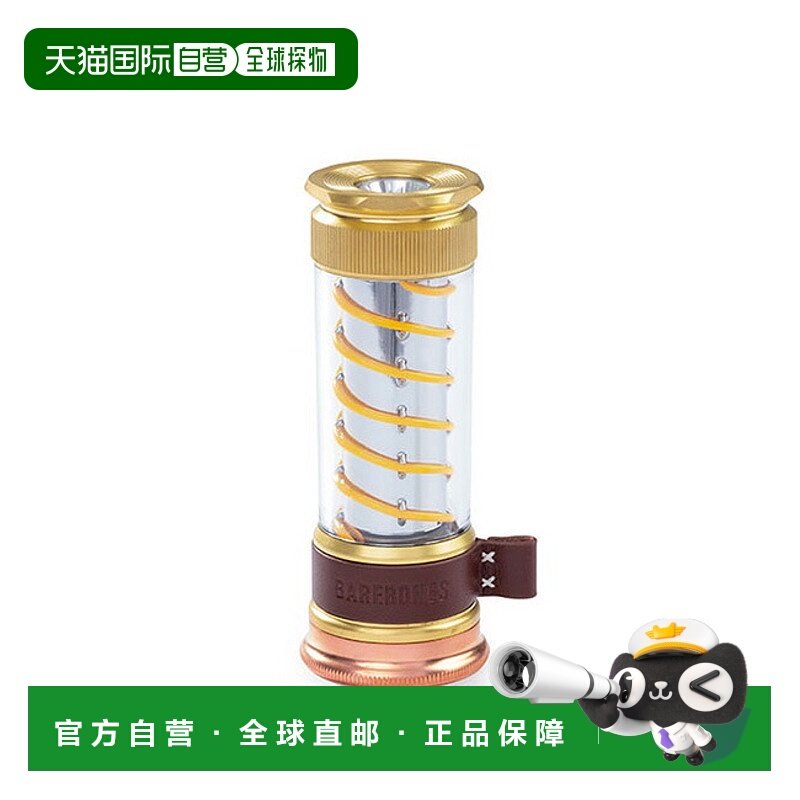 日本直邮Barebones Edison Light Stick LED 2.0 黄铜（产品代码2