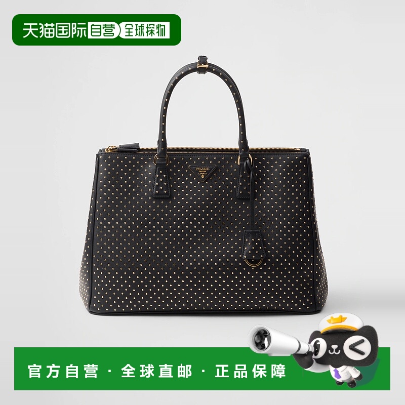 1h可退 欧洲直邮PRADA 普拉达 25秋冬 1BA802_2CYS_F0002_V_YOB