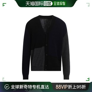 香港直邮潮奢 布里奥尼 Brioni 男士 针织开衫