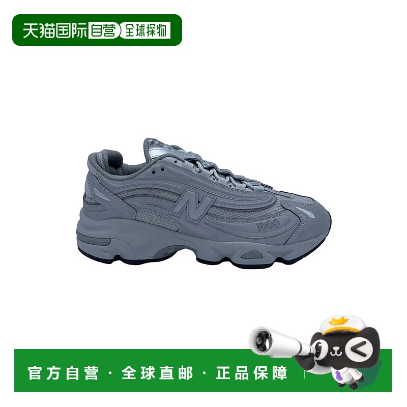 1h可退 香港直邮NEW BALANCE 男士运动鞋 NBM1000TEGREY14177 CO