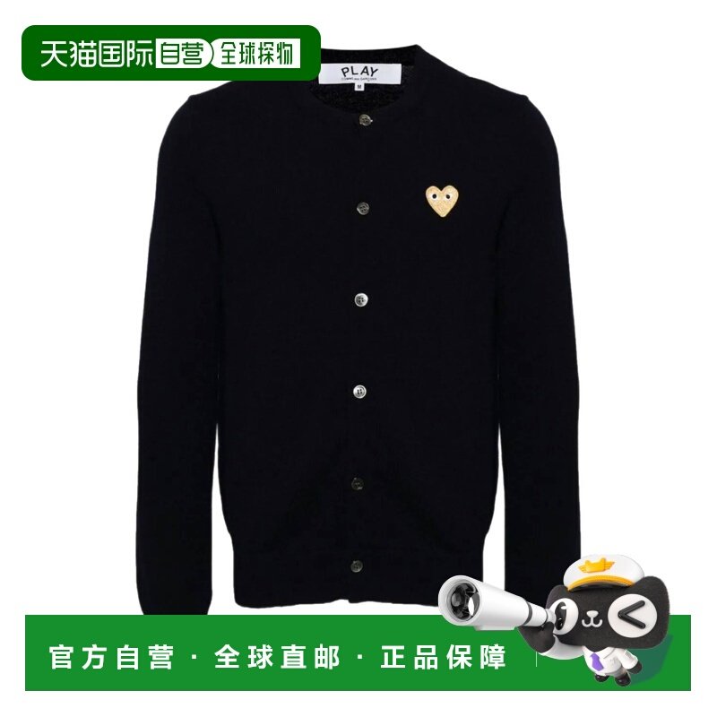 1h可退 香港直邮25FW 贴片针织开衫 Men,男装,卫衣,淘宝优惠券,粉丝福利购,淘宝优惠卷