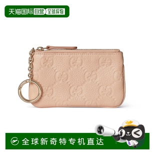 女士 25春夏 歐洲直郵GUCCI 6802 815891 AAEEM 鑰匙包 古馳
