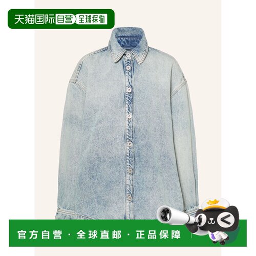 欧洲直邮HUGO 女士夹克 100317993317000 CO 花色【付后1h可退】
