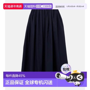 Chiara 女士 棉府绸中长半身裙A字裙 Hearst 香港直邮Gabriela